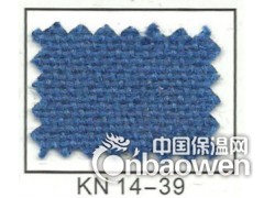 广州吸音布，广州防火吸音布，阻燃吸音布，天河阻燃装饰布图2