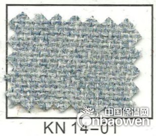 广州吸音布，广州防火吸音布，阻燃吸音布，萝岗区阻燃装饰布