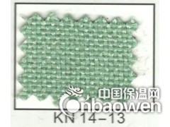 广州吸音布，广州防火吸音布，阻燃吸音布，南沙区阻燃装饰布图3