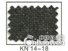 广州吸音布，广州防火吸音布，阻燃吸音布，广州增城阻燃装饰布图3