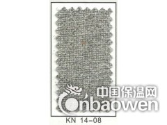 广州吸音布，广州防火吸音布，阻燃吸音布，广州KTV阻燃布图3