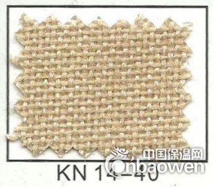 广州吸音布，广州防火吸音布，阻燃吸音布，广州写字楼防火布