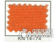 广州吸音布，广州防火吸音布，阻燃吸音布，广州写字楼防火布图2