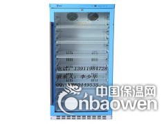 聚氨酯发泡手术室恒温箱,2-48度手术室保温柜,保冷柜图2
