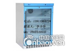 聚氨酯发泡手术室恒温箱,2-48度手术室保温柜,保冷柜图3