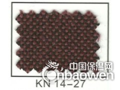 广州吸音布，广州防火吸音布，阻燃吸音布，广州电影院装饰布图2
