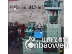 生石灰粉压球的用途有哪些图3