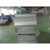 上海保温铝卷*管道保温铝卷、山东上乘铝板厂家供应