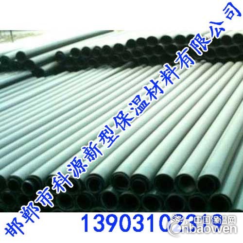 聚乙烯黑夹克,聚乙烯黑夹克厂家,聚乙烯黑夹克价格