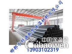 聚乙烯黑夹克,聚乙烯黑夹克厂家,聚乙烯黑夹克价格图2