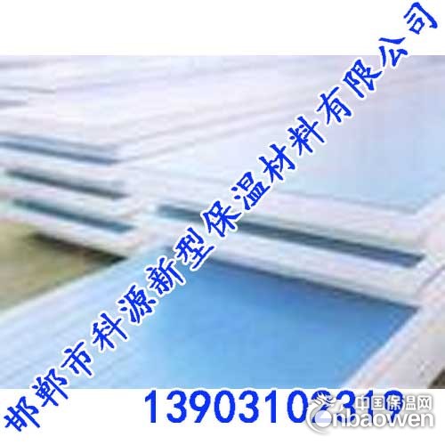 煤矿瓦斯封孔材料,煤矿瓦斯封孔材料厂家,煤矿瓦斯封孔材料价格