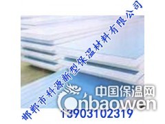 聚氨酯保温材料,聚氨酯保温工程,供应聚氨酯保温材料图3