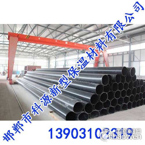 聚乙烯黑夹克,供应聚乙烯黑夹克,聚乙烯黑夹克价格