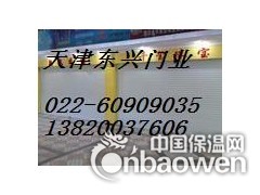 河东区安装卷帘门，河东区维修卷帘门，河东区卷帘门厂图3