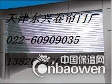 河北区安装卷帘门，河北区维修卷帘门，河北区卷帘门厂
