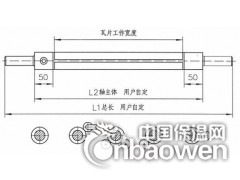 深圳气胀轴维修图2