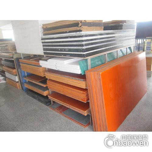 黑色电木板生产厂家，进口电木板材质报告