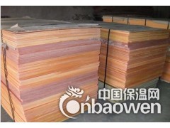 黑色电木板生产厂家，进口电木板材质报告图3