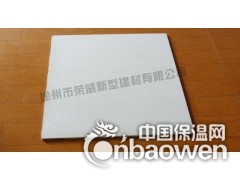 增强纤维防火保温板图2