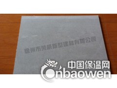 增强纤维防火保温板图3