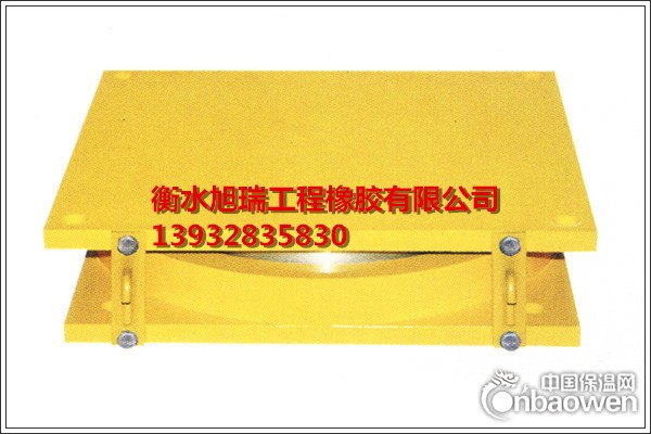 盆式支座 GPZ（Ⅱ）盆式支座