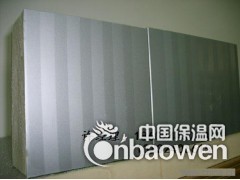 东北吉林辽宁黑龙江聚氨酯夹心复合板长春沈阳厂房外墙保温防火板图2