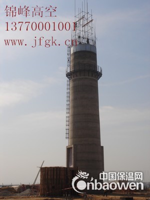 保定市烟囱新建 滑模施工单位