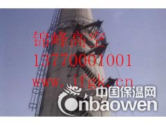 太原市烟筒新装平台z形钢折梯施工单位