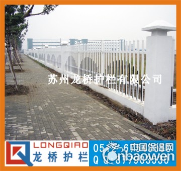 苏州塑钢护栏 PVC小区护栏 厂家直销