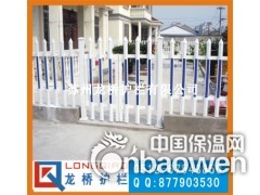 苏州塑钢护栏 PVC小区护栏 厂家直销图2