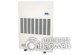 广东木材抽湿机品牌 深圳泰都木材除湿机图3
