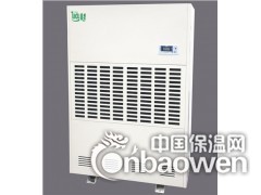 车间怎样湿度控制 深圳工业除湿机 防潮效果好图3