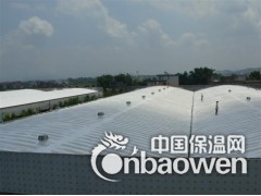 外墙反射隔热涂料图3