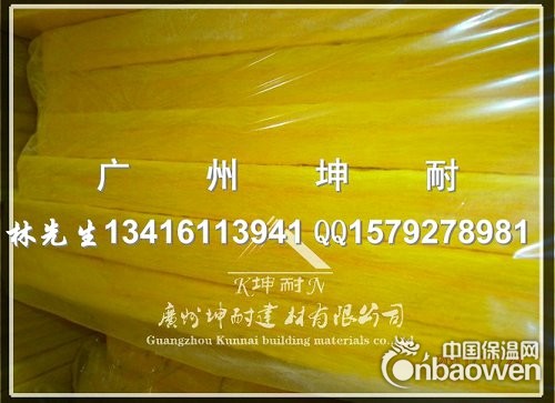 成都96KG/25MM玻璃棉板，高容重玻璃棉板，防火棉板
