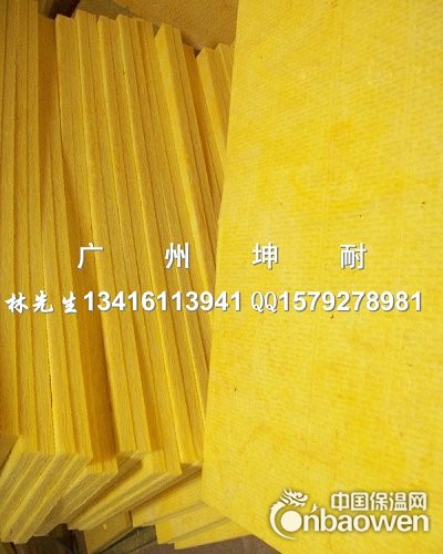 南宁96KG/25MM玻璃棉板，高容重玻璃棉板，防火棉板