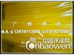 昆明96KG/25MM玻璃棉板，高容重玻璃棉板，防火棉板图2