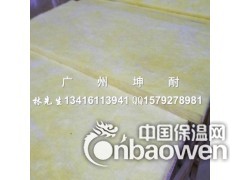 广州25MM超细玻璃纤维填充棉，48KG容重玻璃棉板图2