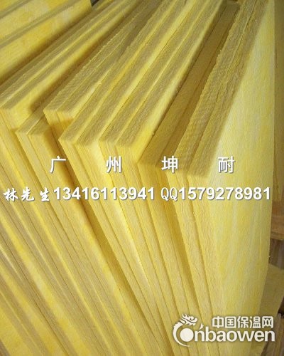 广州铝箔贴面玻璃棉板，80KG/50MM玻璃棉板加锡箔纸贴面