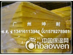 广州80KG超细玻璃棉，填充玻璃纤维棉，防火棉 5公分图2