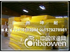 广州防火棉，广州防火海绵，广州防火玻璃棉，广州防火棉板图2