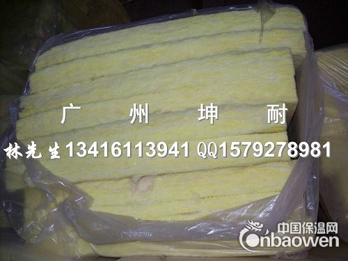 48KG/50MM玻璃棉板，广西玻璃棉板，广州玻璃棉板