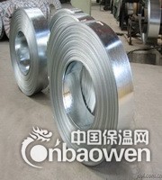 -进口304不锈钢带-耐腐316不锈钢发条带