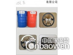 东莞泽昊供应聚氨酯发泡组合料图2