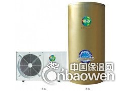 厂家批发聚氨酯太阳能保温材料|水塔保温发泡材料图2