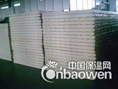 厂家批发聚氨酯太阳能保温材料|水塔保温发泡材料图3