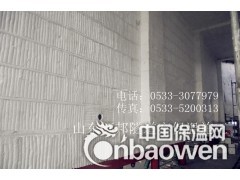 平顶隧道窑节能模块 高温背衬毯 不锈钢锚固件图2
