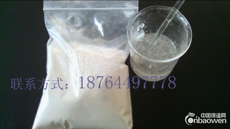 供应羟乙基纤维素（涂料增稠显著18764497778）