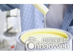 供应羟乙基纤维素（涂料增稠显著18764497778）图3