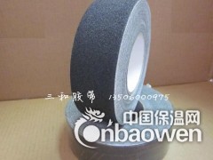 砂面防滑胶带,商场安全通道防滑胶带,楼梯间防滑条,通道夜光防滑带,出口应急防滑贴,通道夜光胶带,通道夜光防滑带,出口应急防滑贴,公共场所场合防滑胶带,止滑安全通道地板地面防滑胶带, 黑色PET、PVC防滑砂纸卷,环保不干胶砂纸,  防滑砂带,止滑砂带,PVC防滑贴,滑板专用防滑砂纸, 防滑贴;防滑胶带;防滑砂纸;安全防滑贴;黑色防滑贴;背胶砂纸;防滑砂贴;防滑条;楼梯防滑胶带;健身器防滑贴;不干胶砂纸;砂纸不干胶;彩色防滑贴