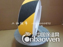 砂面防滑胶带,商场安全通道防滑胶带,楼梯间防滑条,通道夜光防滑带,出口应急防滑贴,通道夜光胶带,通道夜光防滑带,出口应急防滑贴,公共场所场合防滑胶带,止滑安全通道地板地面防滑胶带, 黑色PET、PVC防滑砂纸卷,环保不干胶砂纸,  防滑砂带,止滑砂带,PVC防滑贴,滑板专用防滑砂纸, 防滑贴;防滑胶带;防滑砂纸;安全防滑贴;黑色防滑贴;背胶砂纸;防滑砂贴;防滑条;楼梯防滑胶带;健身器防滑贴;不干胶砂纸;砂纸不干胶;彩色防滑贴